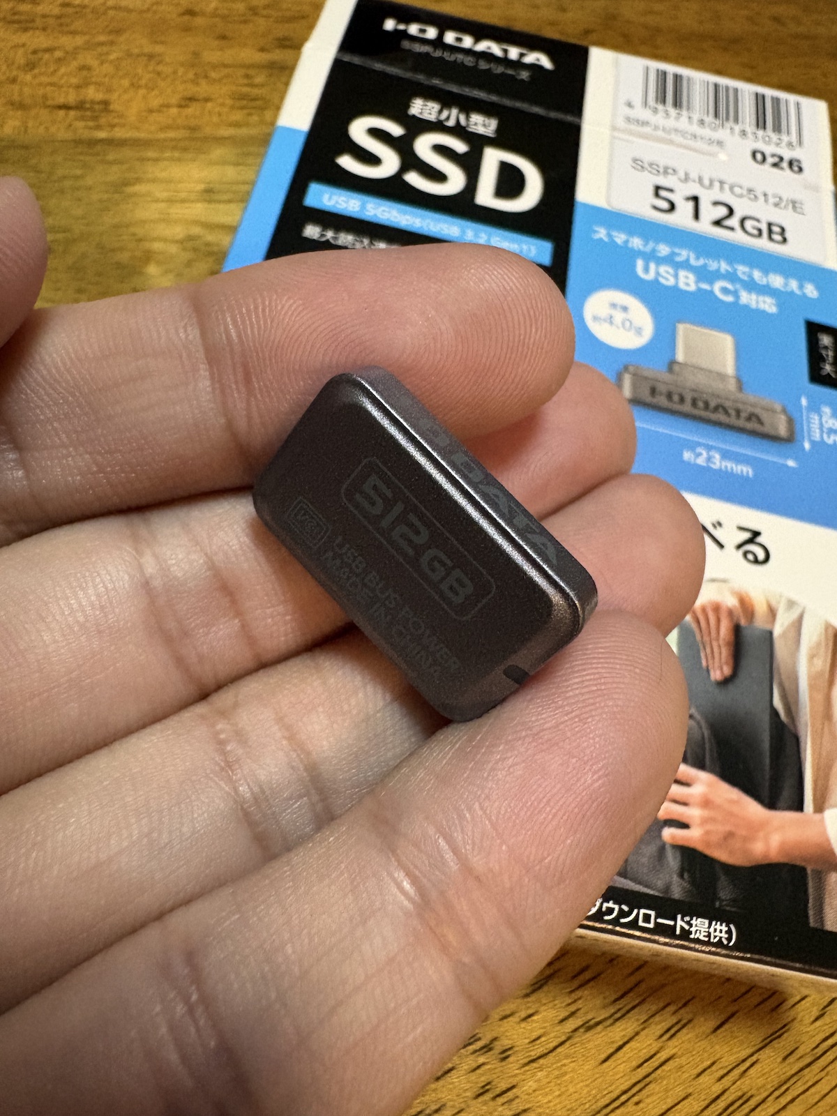 超小型SSD 本体